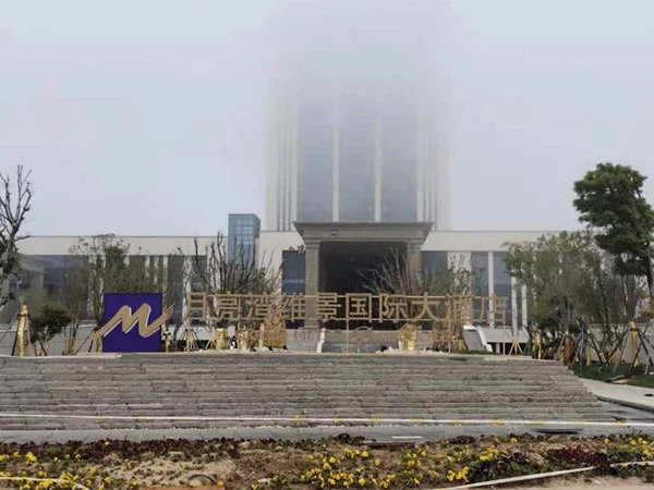 Projekt plaveckého bazénu pro výstavbu Buleway: Mezinárodní hotel Yancheng Moon Bay Vienna