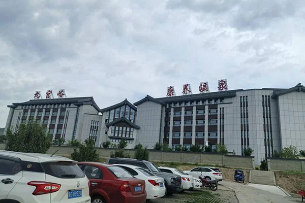 Jiugongyu zdraví a wellness Hot Spring Resort vodní park